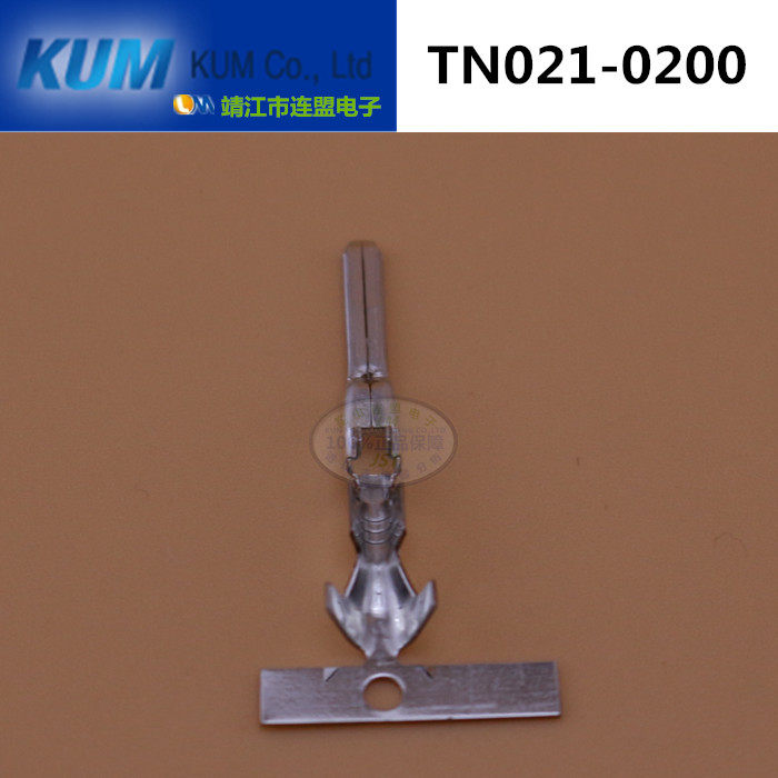 KUM original plant small black clip TN021-00200 now goods supplied original imported connector