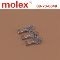 United States MOLEX original imported 08-70-0048 08700048 0870-0048 terminal plug