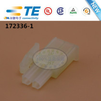 Lianmeng Electronic TE plastic shell 172336-1 original spot Tyco connector for sale