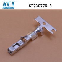 KET terminal original ST730776-3 imported connector connector pin