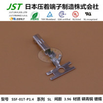 JST daily pressure terminal original SSF-01T-P1 4 SL Series 3 96 pitch pin connector