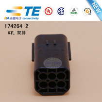 TE TYCO connector 174264-2 molded case 1 from sale original stock