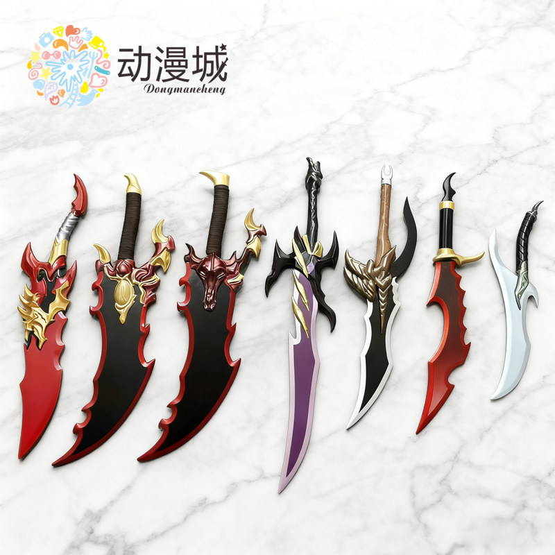 毒牙骑士杀手我独自升级程肖宇暗影君王双刀武器COS动漫玩具木刀
