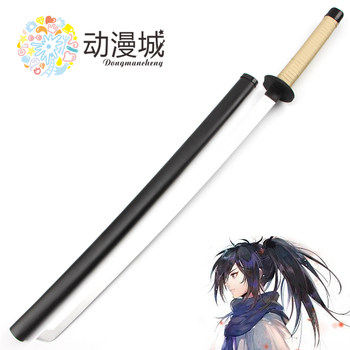 Dororo hyakkimaru anime sword wooden sword