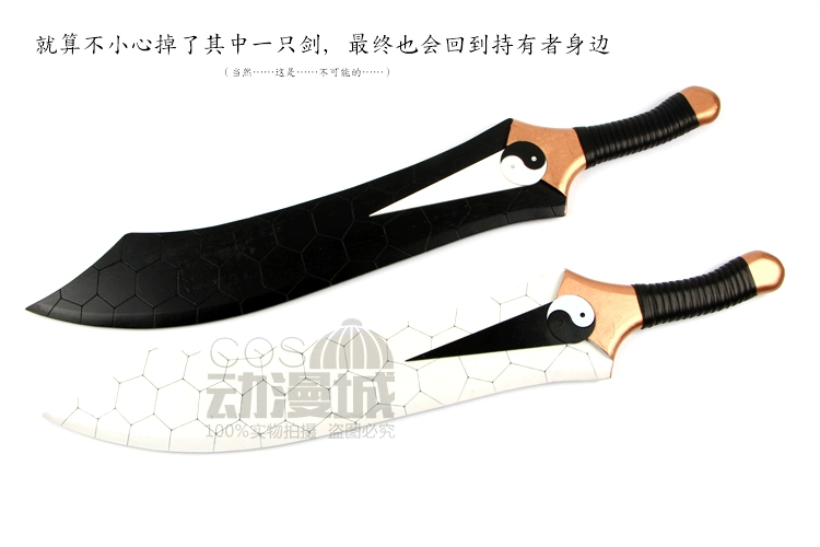 Cosplay Anime Fate / stay Night Archer Mo Xie Ying Ling Wei Gong Red A Double Sword - Cosplay