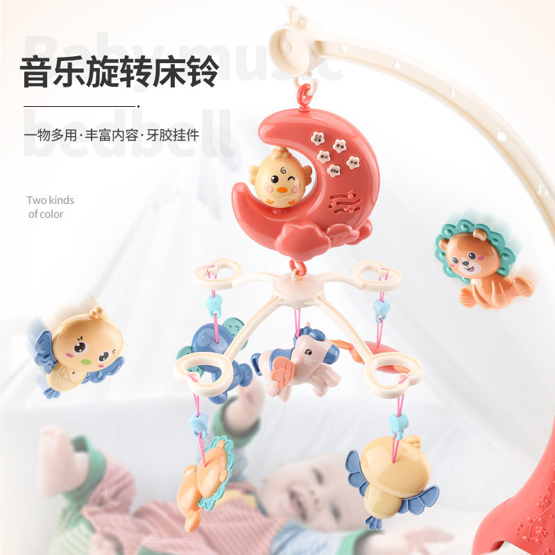 Newborn baby two, three, six, four months music bed bell rotating bedside rattle newborn baby toy stroller pendant
