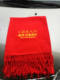 Red scarf red scarf opener scarf annual meeting activities custom free embroidery printing custom LOGO