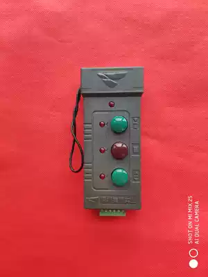 Jieshun fence machine switch triple button (with remote control function) fence machine remote control