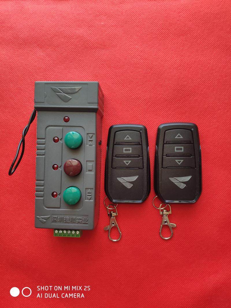 Teshun fence machine switch remote control original brand new triple button (with 2 remote control) JS636G