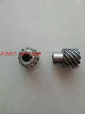 Jieshun 002 digital fence machine motor gear stainless steel gear 200W motor gear