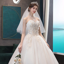 Bandeau light wedding dress 2021 new bride forest department Qi Di starry sky simple super fairy dream tail net red shaking sound winter