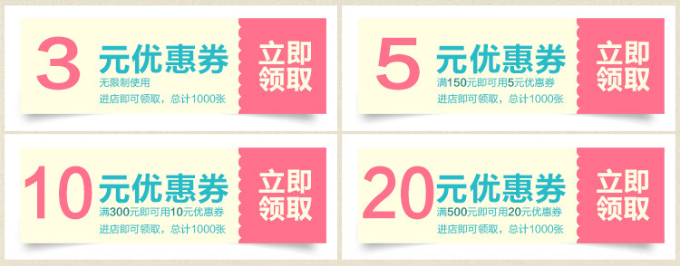 Réchauffeur USB pour les mains - Ref 416907 Image 4