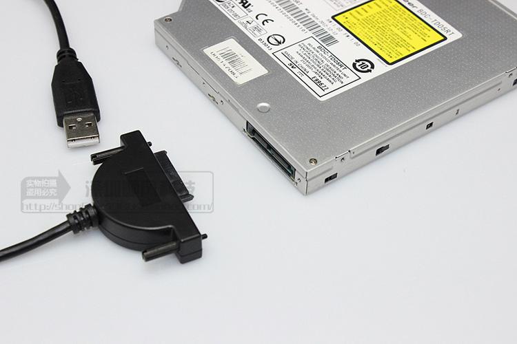 Accessoire USB - Ref 454265 Image 10