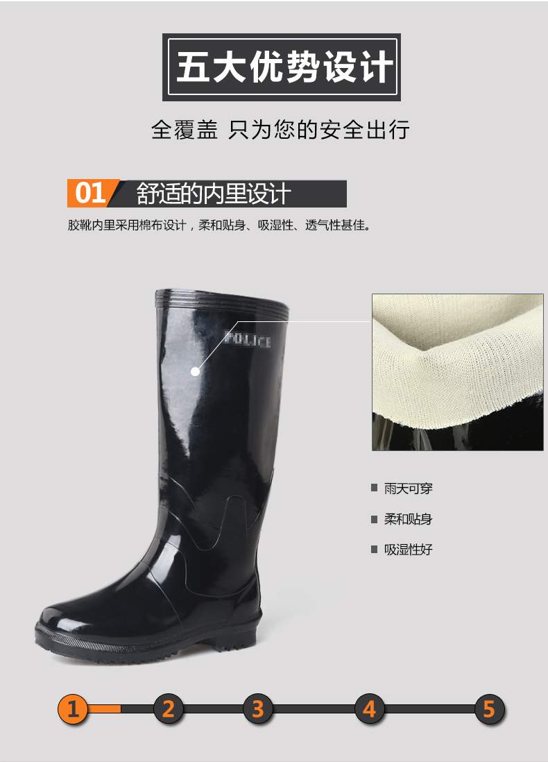 3539 cổ điển cao su Trung Quốc mưa giày ngoài trời giày nam mưa ủng jy dài cao su không thấm nước ủng - Rainshoes
