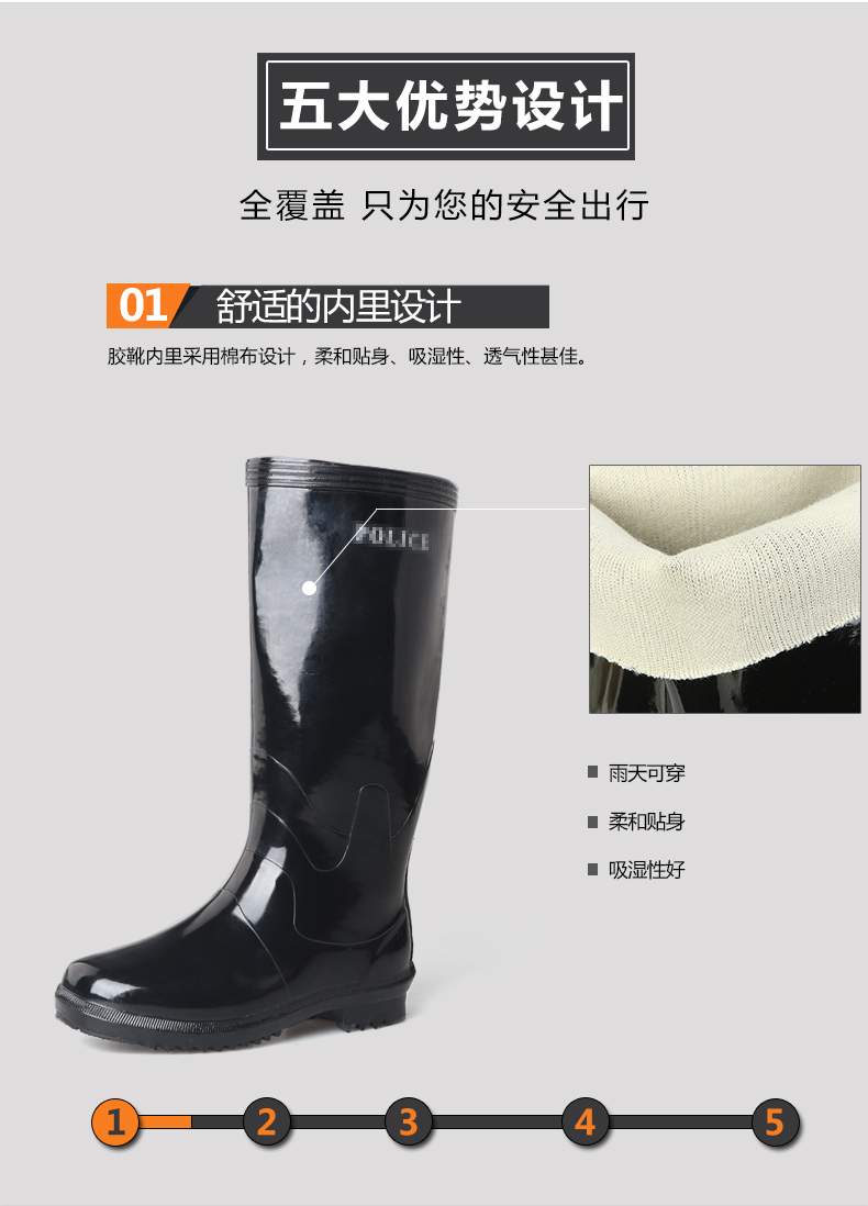3539 cổ điển cao su Trung Quốc mưa giày ngoài trời giày nam mưa ủng jy dài cao su không thấm nước ủng - Rainshoes ủng bọc giày đi mưa