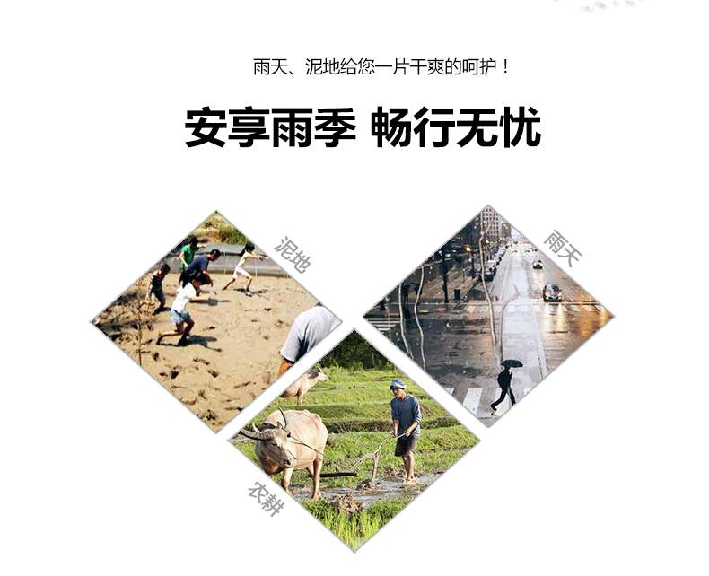 3539 cổ điển cao su Trung Quốc mưa giày ngoài trời giày nam mưa ủng jy dài cao su không thấm nước ủng - Rainshoes ủng bọc giày đi mưa