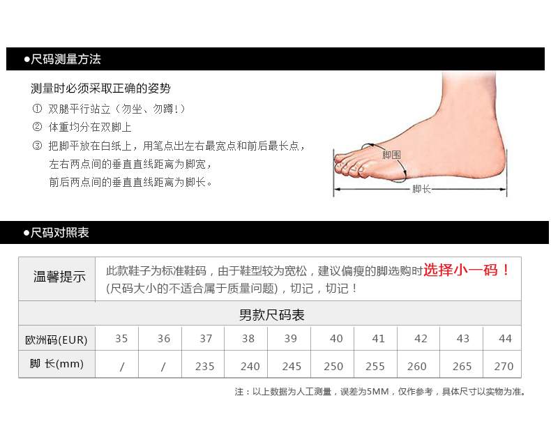 3539 cổ điển cao su Trung Quốc mưa giày ngoài trời giày nam mưa ủng jy dài cao su không thấm nước ủng - Rainshoes