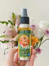 Spot Badger Company Organic Gluten Free Mosquito Repellent Spray Anti-mosquito liquid Baby available 79 85ml