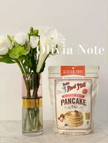 In passer-use Bobs Red Mill Gluten Free Pancake Gluten Free Pine Cake Powder 680g