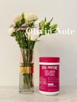 Spot Self-use Recommended Vital Proteins Grass-fed collagen peptide mixed Berry flavor bran-free