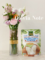 Spot Edward Sons Coconut Milk Pure Natural 150g Coconut Powder Instant Drink 150g