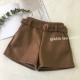 Quần nữ mùa thu đông 2018 mới Hàn Quốc phiên bản quần len dày rộng ống rộng cạp cao cạp cao là quần skinny mỏng quần short jean nữ lưng cao