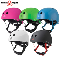 USA Triple eight 888 roller skating helmet T8 childrens balance bike bicycle adjustable head circumference helmet