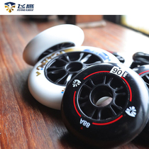 Phantom Speed Pile Slide Wheel High-bullet Wear Street Wheel 90 100 110 125mm