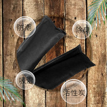 Roller skating accessories Roller skates special shoes plug roller skates Roller skates Dust and moisture to taste bamboo charcoal bag drying bag