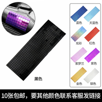 Black anti-abrasive skates DIY reflective sequins thick color patch Skates roller Skates roller skates anti-wear patch