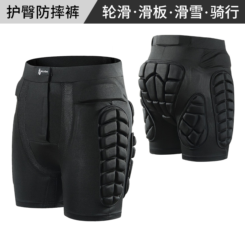 Wheel Slide Skateboard Bike Riding Protection Hip Pants Children Adult Boys Girls Skating Skiing Anti-Fall Pants Protection Butt Pads