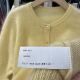 2025 Autumn/Winter Round Neck Wool Knit Cardigan for Women, Loose Slimming Sweater Coat, Outerwear, Base Layer, Trendy Women's Fashion