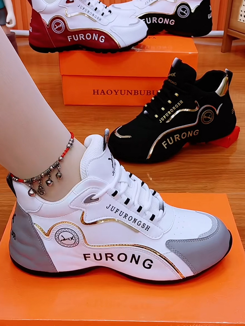 Genuine Leather Women's Shoes 2025 Winter Fleece-Lined Warm Versatile Sports Casual Shoes Cotton Shoes Lightweight Comfortable Soft-Soled Dad Shoes