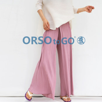 Orsotogo ຢືດໂສ້ງຂາກວ້າງຂາກວ້າງຂອງຜູ້ຍິງ