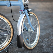 mr tipars British small cloth c line a line special fender no money model with easy wheel mud removal