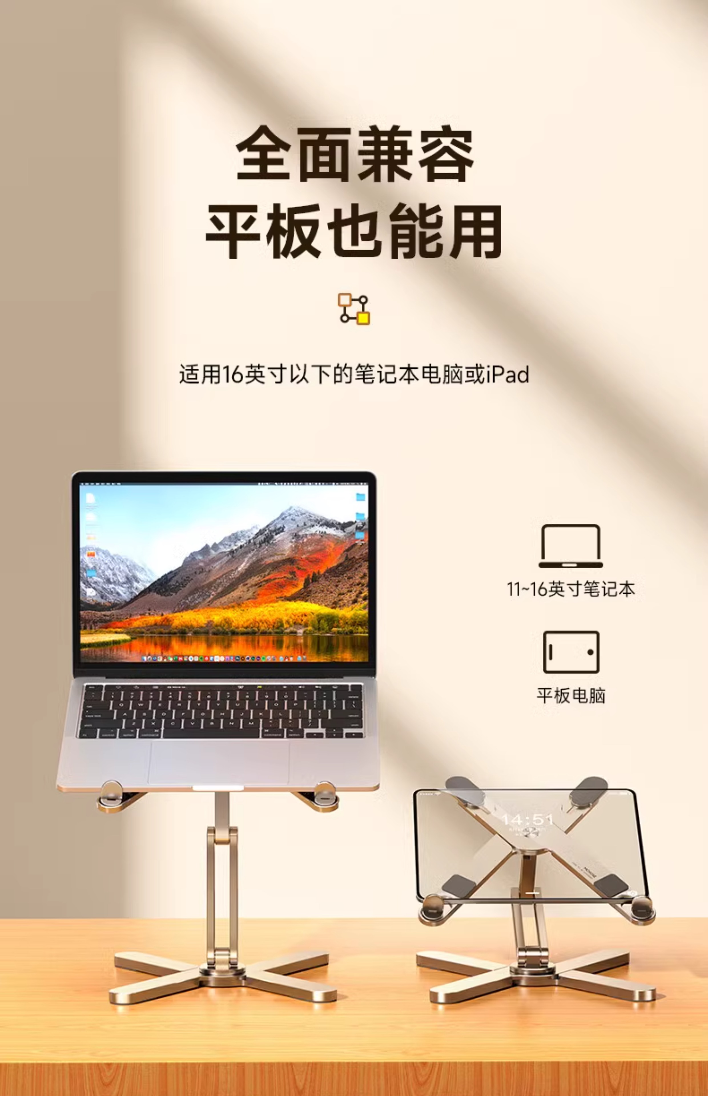 노트북쿨링패드