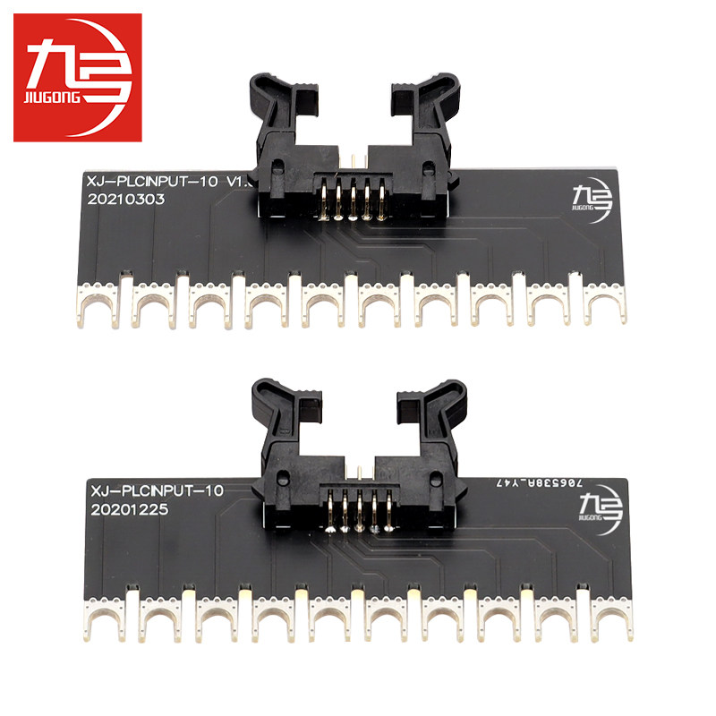 6-bit 10-bit PLC input wiring end daughter desk quick connection board PLCINPUT-10 PLCINPUT-6