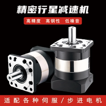 Fest 1 secondary small micro-step servo motor precision planetary right angle gear reducer reducer box