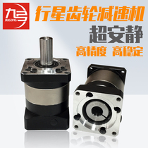 Precision Planetary Gear Reducer 60 80 120 Stepper 200W400W Servo Motor Reducer Gearbox