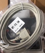 Willuntong touch screen PLC communication line Mitsubishi Delta Panasonic letter jet TK MT-DVP FX download line