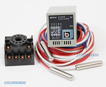 EV5 Bihe automatic water level level controller switch relay water pump well pool water level meter