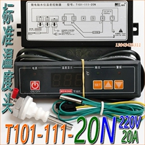 MK US control microcomputer water level temperature controller thermostat T101-111-20N 20L 112 30N 30L
