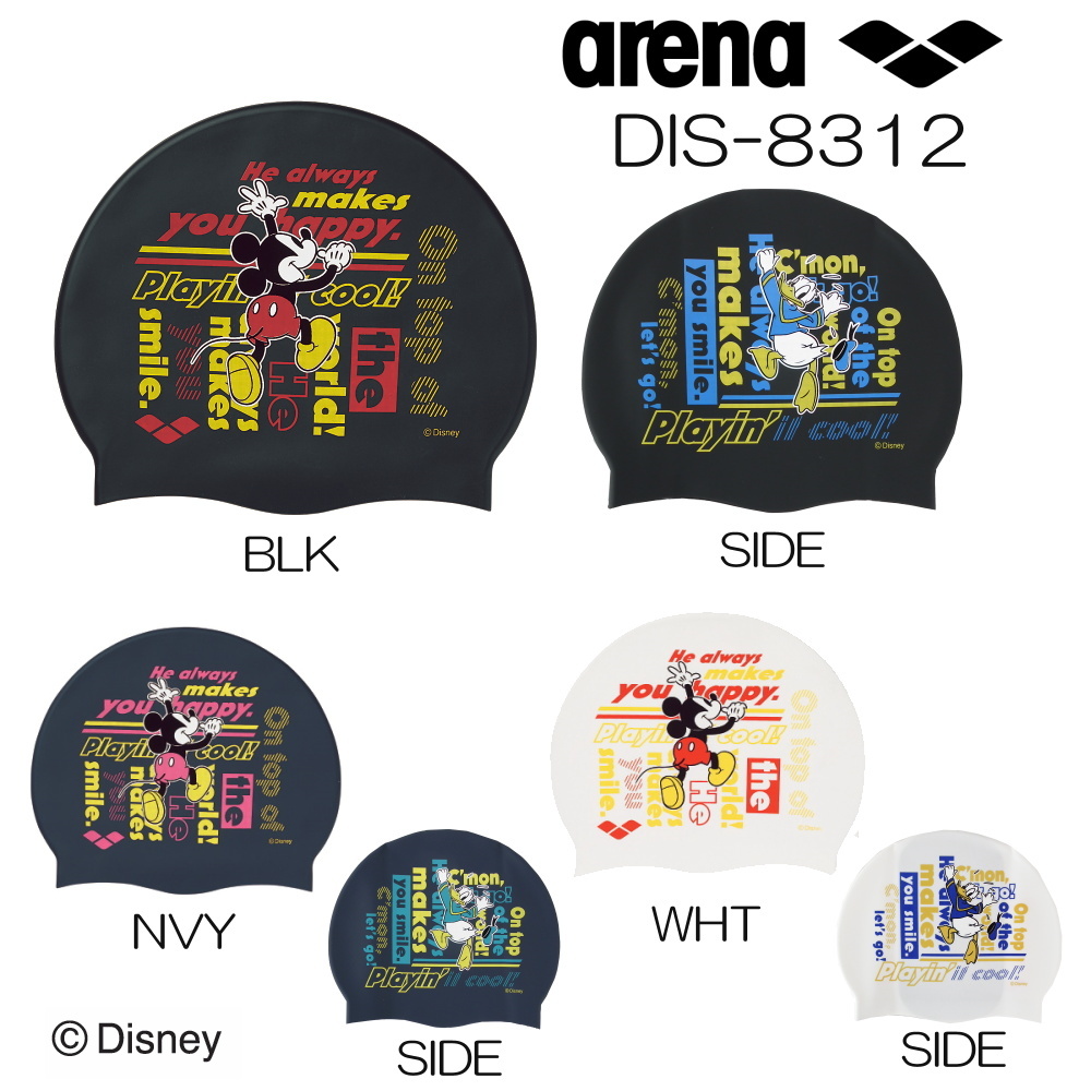Arena Arina Nhật Bản nhập khẩu mũ bơi hoạt hình Disney DIS-8312 	mũ bơi ko ướt tóc	