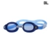 SWAN / 诗 Trẻ em 3-8 tuổi xin chào Kính râm Kitty Kính râm hoạt hình Pikachu Sản xuất tại Nhật Bản - Goggles kính bơi adidas Goggles