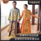 Bride's Xiuhe Dress, New Chen Xiao Style Gown, Traditional Chinese Wedding Dress, Dragon and Phoenix Long Cheongsam with Low Slit, Zhou Tang-Style Dress