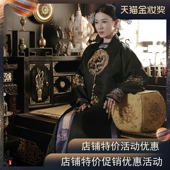 Costumes for the Tv Series 