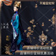 Film and Television Costume Photography, Ancient Costumes Similar to Those in the Show 
