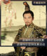 Film and Television Costumes of Qin and Han Emperors, Male Ancient Costumes, Hanfu, Imperial Court Attire, Grand Royal Costumes, Qin Shihuang Dragon Robes, Performance Costumes