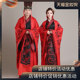 Hanfu Traditional Chinese Wedding Attire, Chinese-Style Zhou Dynasty Red Phoenix Crown and Robe with Long Train for Men and Women, Performance Costume