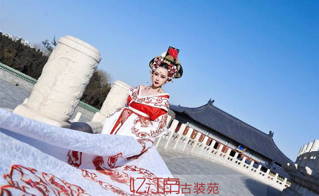 Bride's Wedding Attire, Hanfu Style Ethnic Wedding Dress, Traditional Chinese Wedding Costume, Wedding Gown